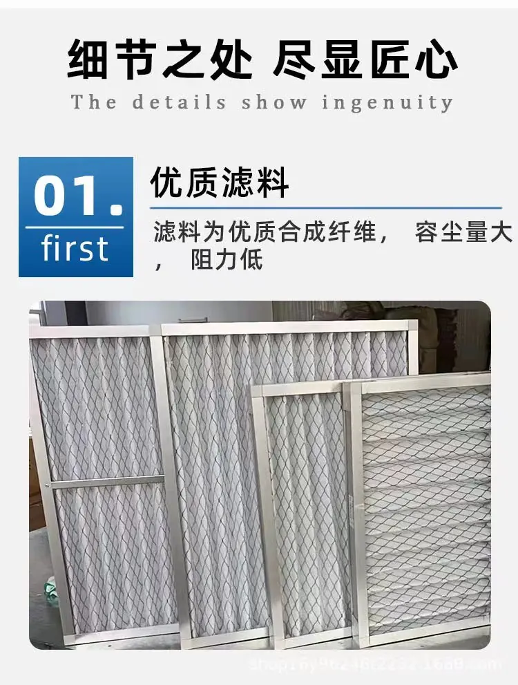 選擇空氣過(guò)濾器要注意的重點(diǎn)是哪些呢？