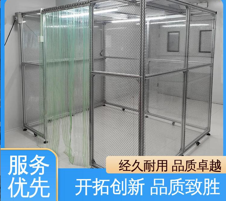 潔凈棚能否移動(dòng)？