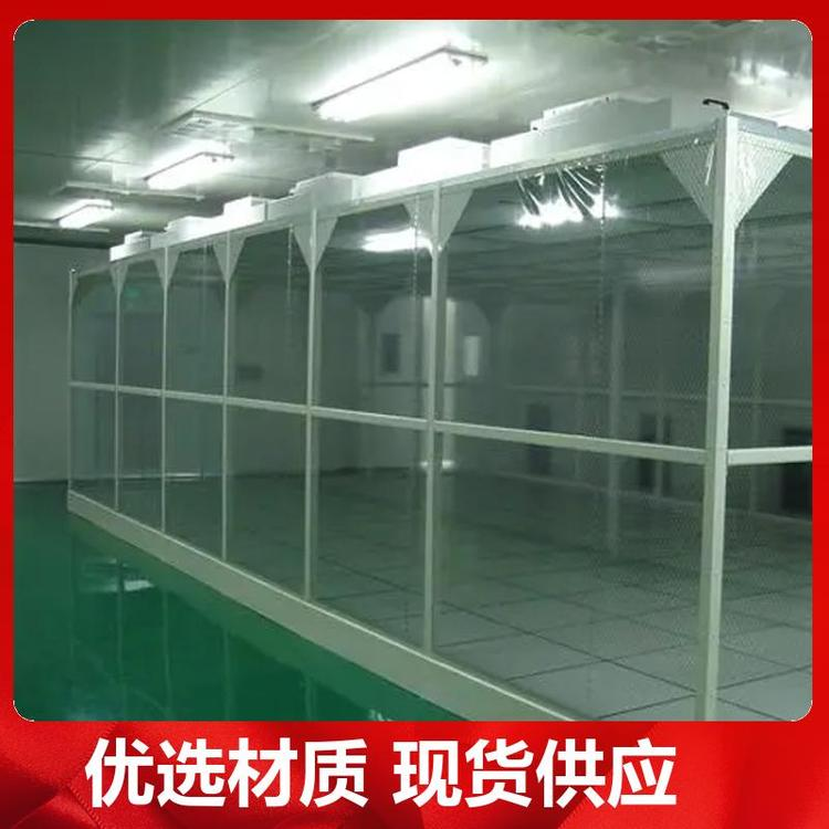 為保證潔凈室所要求的空氣潔凈度，需要采取哪些潔凈措施？